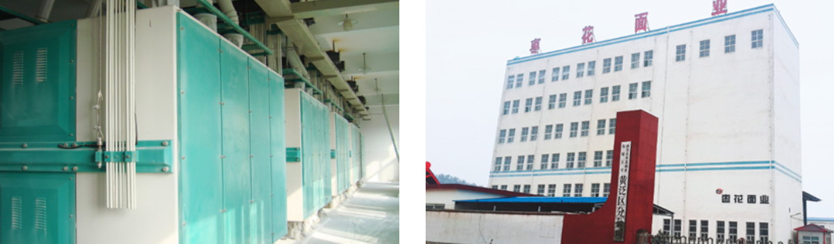 Zaohua Flour Industry 500TPD Wheat Flour Milling Plant(pic1)