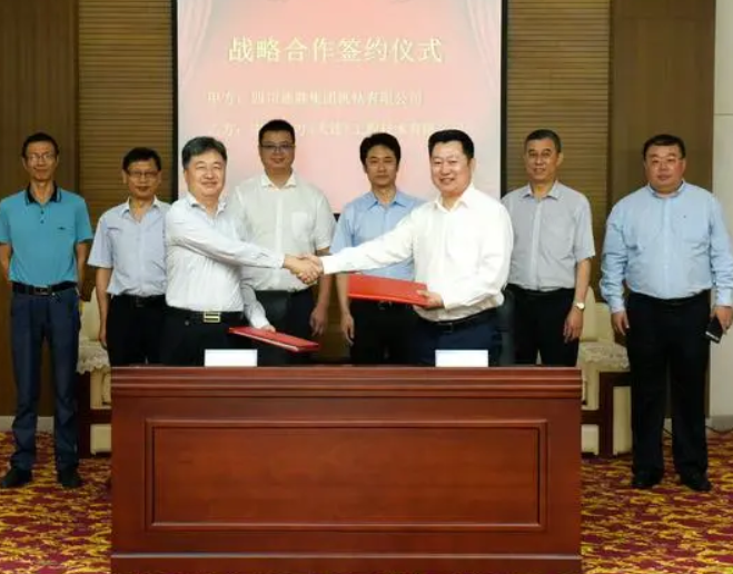 200TPD Maize Milling Project for Heilongjiang Zhijiang Agricultural Cooperative