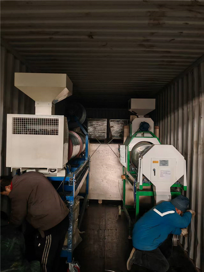 5T/H Seeds Coating Processing Line Exported to Kenya(pic4)