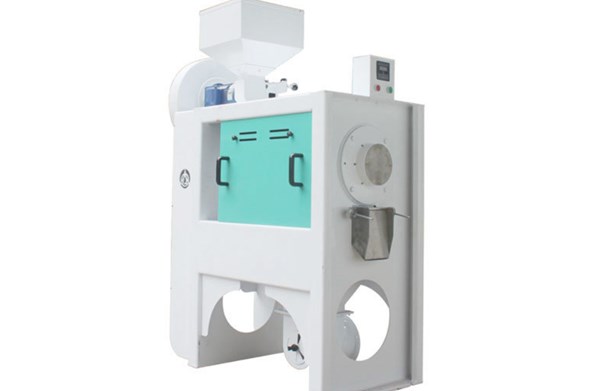 Emery Roll Rice Mill Machine