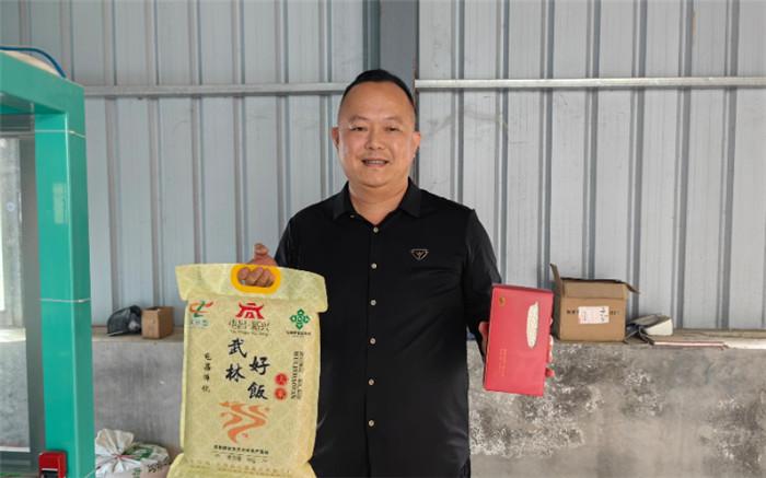 ​He rose from a small workshop to a large rice processing plant with the assistance of UGOOD(pic1)