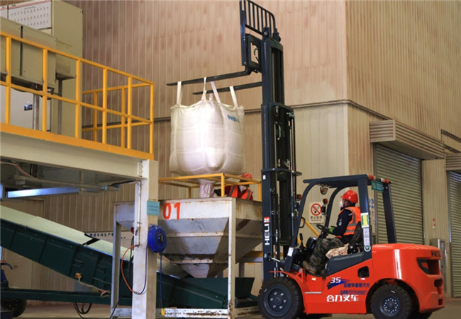 Ugood seed production line has begun operation in Linze County.(pic4) Ugood Seed Production Line Has Begun Operation in Linze County(pic4)