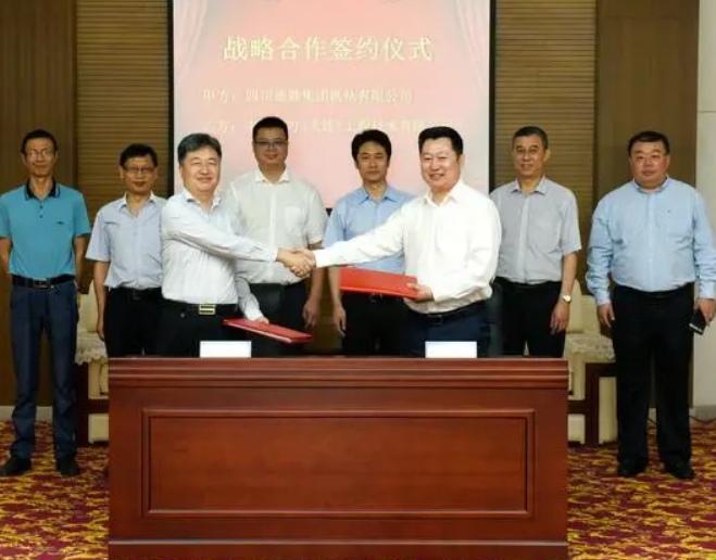 200TPD Maize Milling Project for Heilongjiang Zhijiang Agricultural Cooperative(pic3)